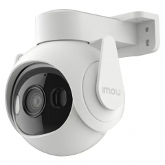 Камера видеонаблюдения Imou Cruiser 2 (IPC-GS7EP-5M0WE)