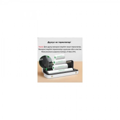Принтер чеків UKRMARK A40 А4, Bluetooth, USB, зелений (900882)