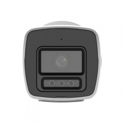 Камера відеоспостереження Hikvision DS-2CD1047G2H-LIUF (4.0)