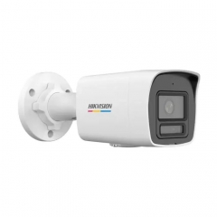 Камера відеоспостереження Hikvision DS-2CD1047G2H-LIUF (4.0)