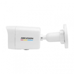 Камера відеоспостереження Hikvision DS-2CD1047G2H-LIUF (4.0)