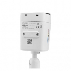 Камера відеоспостереження Hikvision DS-2CD1047G2H-LIUF (4.0)