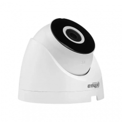 Камера видеонаблюдения Dahua DH-IPC-HDW1230DT-SAW (2.8)