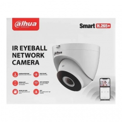 Камера видеонаблюдения Dahua DH-IPC-HDW1230DT-SAW (2.8)