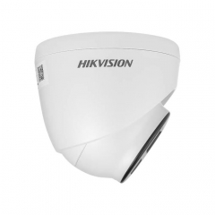 Камера видеонаблюдения Hikvision DS-2CD1341G0-I (2.8)