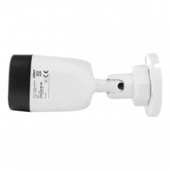 Камера відеоспостереження Dahua DH-HAC-HFW1500CLP-IL-A (2.8)
