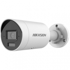 Камера видеонаблюдения Hikvision DS-2CD2043G2-LI2U (2.8)
