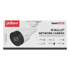 Камера видеонаблюдения Dahua DH-IPC-HFW1230S1 (2.8)