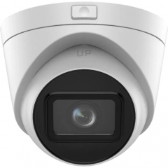 Камера видеонаблюдения Hikvision DS-2CD1H43G2-IZ (2.8-12)