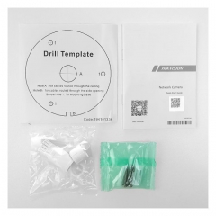 Камера видеонаблюдения Hikvision DS-2CD1343G2-LIUF (4.0)