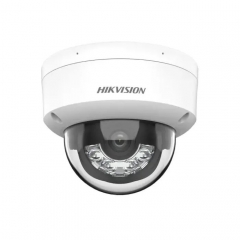 Камера видеонаблюдения Hikvision DS-2CD1123G2-LIUF (4.0)