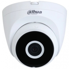 Камера видеонаблюдения Dahua DH-IPC-HDW1430DT-SAW (2.8)