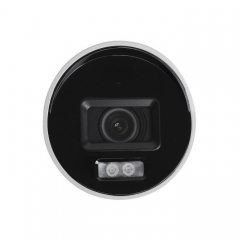 Камера видеонаблюдения Hikvision DS-2CD2087G2H-LIU(eF)(2.8)