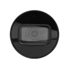 Камера видеонаблюдения Dahua DH-IPC-HFW1431S1 (2.8)