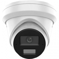 Камера видеонаблюдения Hikvision DS-2CD2343G2-LI2U (2.8)