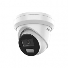 Камера видеонаблюдения Hikvision DS-2CD2343G2-LI2U (2.8)