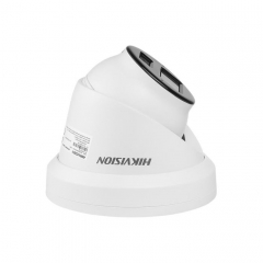 Камера видеонаблюдения Hikvision DS-2CD2343G2-LI2U (2.8)