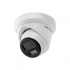 Камера видеонаблюдения Hikvision DS-2CD2343G2-LI2U (2.8)