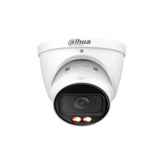 Камера видеонаблюдения Dahua DH-IPC-HDW2449T-ZS-IL (2.7-13.5)