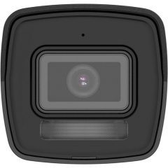 Камера видеонаблюдения Hikvision DS-2CD1043G2-LIUF (4.0)