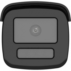 Камера видеонаблюдения Hikvision DS-2CD2T46G2H-4I(eF) (4.0) /b