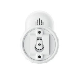 Камера видеонаблюдения Reolink B330