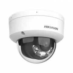 Камера видеонаблюдения Hikvision DS-2CD2143G2-LIS2U (4.0)