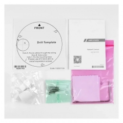 Камера видеонаблюдения Hikvision DS-2CD2143G2-LIS2U (4.0)