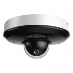 Камера видеонаблюдения Dahua DH-SD1A204DB-GNY (2.8-12)
