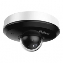 Камера видеонаблюдения Dahua DH-SD1A204DB-GNY (2.8-12)