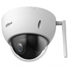 Камера видеонаблюдения Dahua DH-SD22404DB-GNY-W (2.8-12)