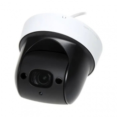 Камера видеонаблюдения Dahua DH-SD29204DB-GNY-W (2.8-12)