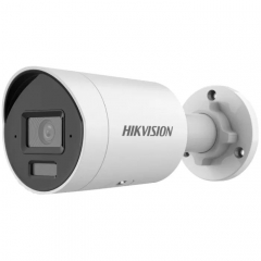 Камера видеонаблюдения Hikvision DS-2CD2063G2-LI (2.8)