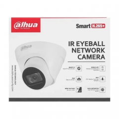Камера видеонаблюдения Dahua DH-IPC-HDW1230T1 (2.8)