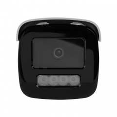 Камера видеонаблюдения Hikvision DS-2CD2T43G2-4LI (4.0)