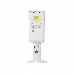 Камера видеонаблюдения Hikvision DS-2CD2T43G2-4LI (4.0)