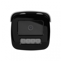 Камера видеонаблюдения Hikvision DS-2CD2T43G2-4LI (6.0)