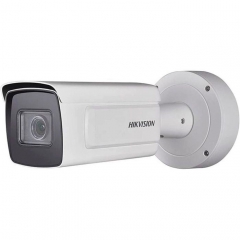 Камера видеонаблюдения Hikvision iDS-2CD7A26G0-IZHS(C) (8-32)