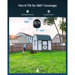 Камера видеонаблюдения Reolink B440