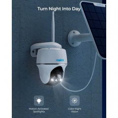 Камера видеонаблюдения Reolink B440