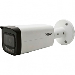 Камера видеонаблюдения Dahua DH-IPC-HFW2849T-ZAS-IL (2.7-13.5)