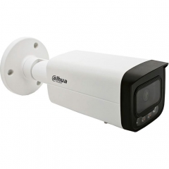 Камера видеонаблюдения Dahua DH-IPC-HFW2849T-ZAS-IL (2.7-13.5)