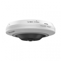Камера видеонаблюдения Hikvision DS-2CD2955G0-ISU (1.05)