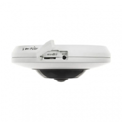 Камера видеонаблюдения Hikvision DS-2CD2955G0-ISU (1.05)