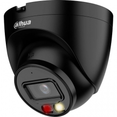 Камера видеонаблюдения Dahua DH-IPC-HDW2249T-S-IL-BE (2.8)