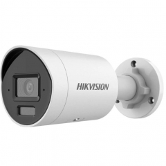 Камера видеонаблюдения Hikvision DS-2CD2083G2-LI (2.8)