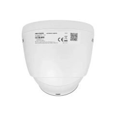 Камера видеонаблюдения Hikvision DS-2CD1321G0-I (4.0)