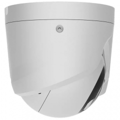 Камера видеонаблюдения Ajax TurretCam HL (5/2.8) white