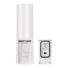 Камера відеоспостереження EMOS H4054