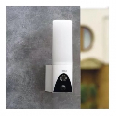 Камера відеоспостереження EMOS H4054